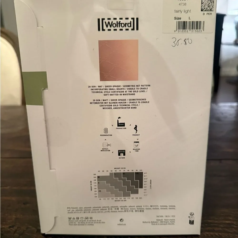 NWT Wolford AURORA LOVE TIGHTS size large